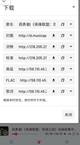 记者：巴萨报价1亿欧求购阿尔瓦雷斯，马竞方面要价超过1.2亿欧